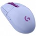 Logitech G305 LIGHTSPEED Wireless Gaming Mouse - Lilac